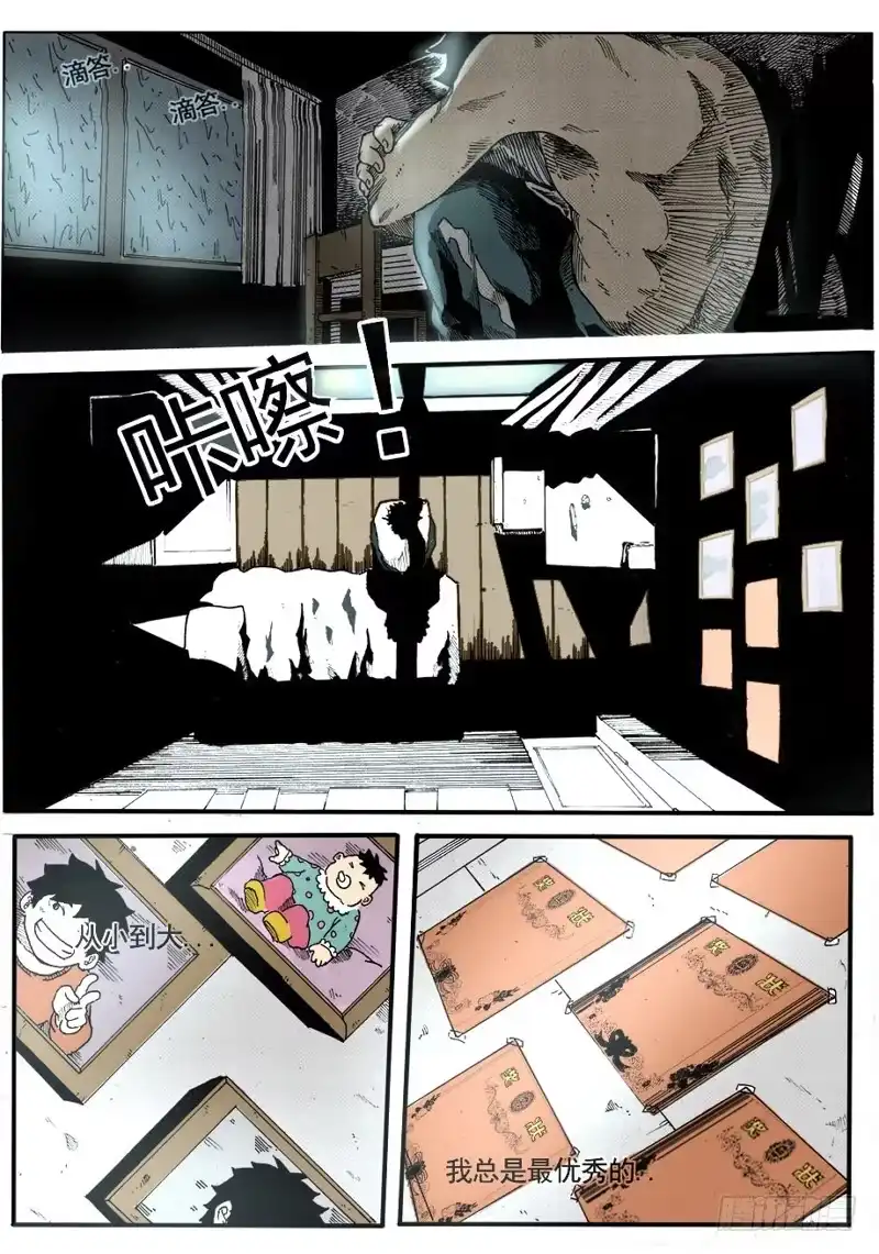 9.jpg