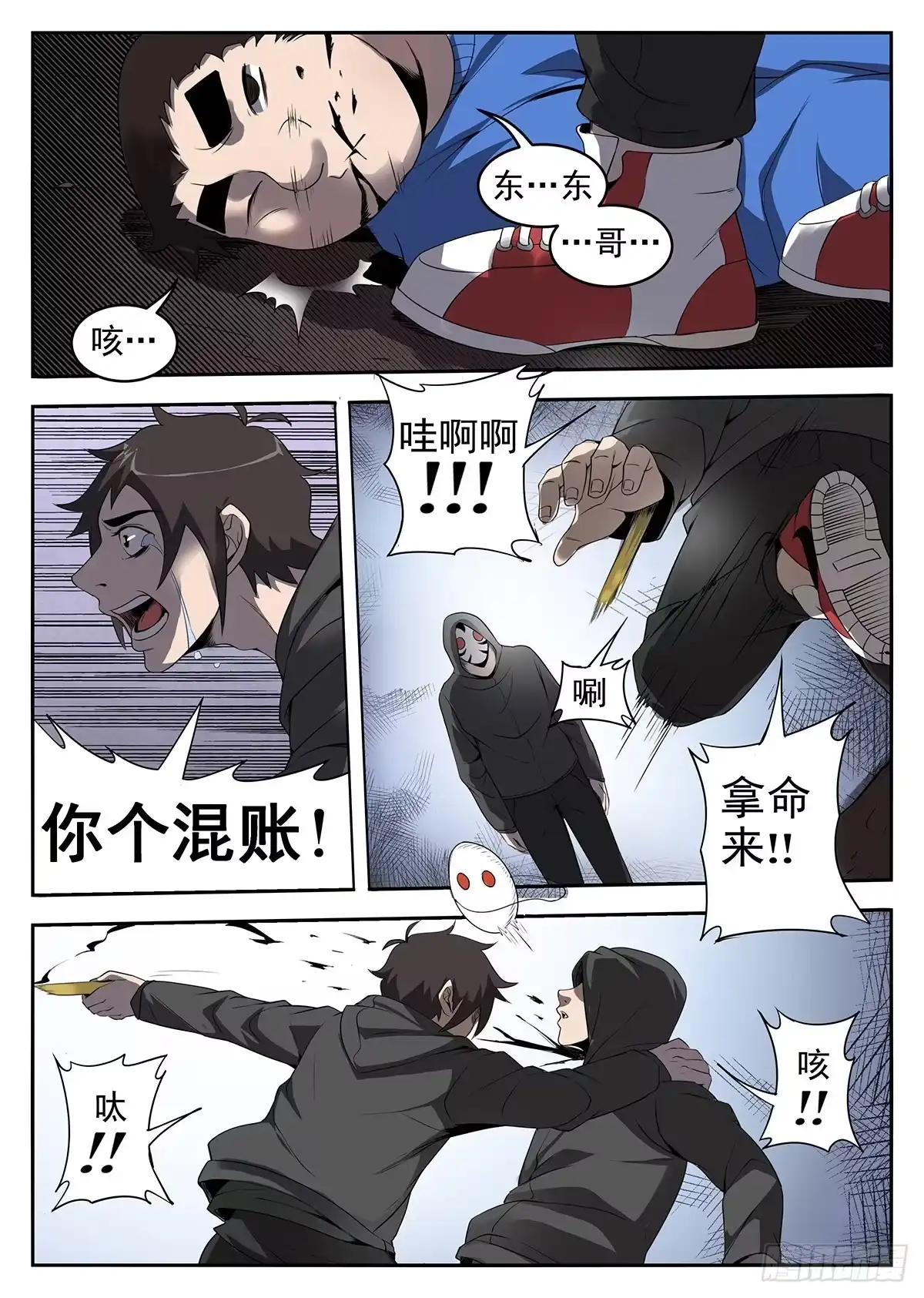 10.jpg