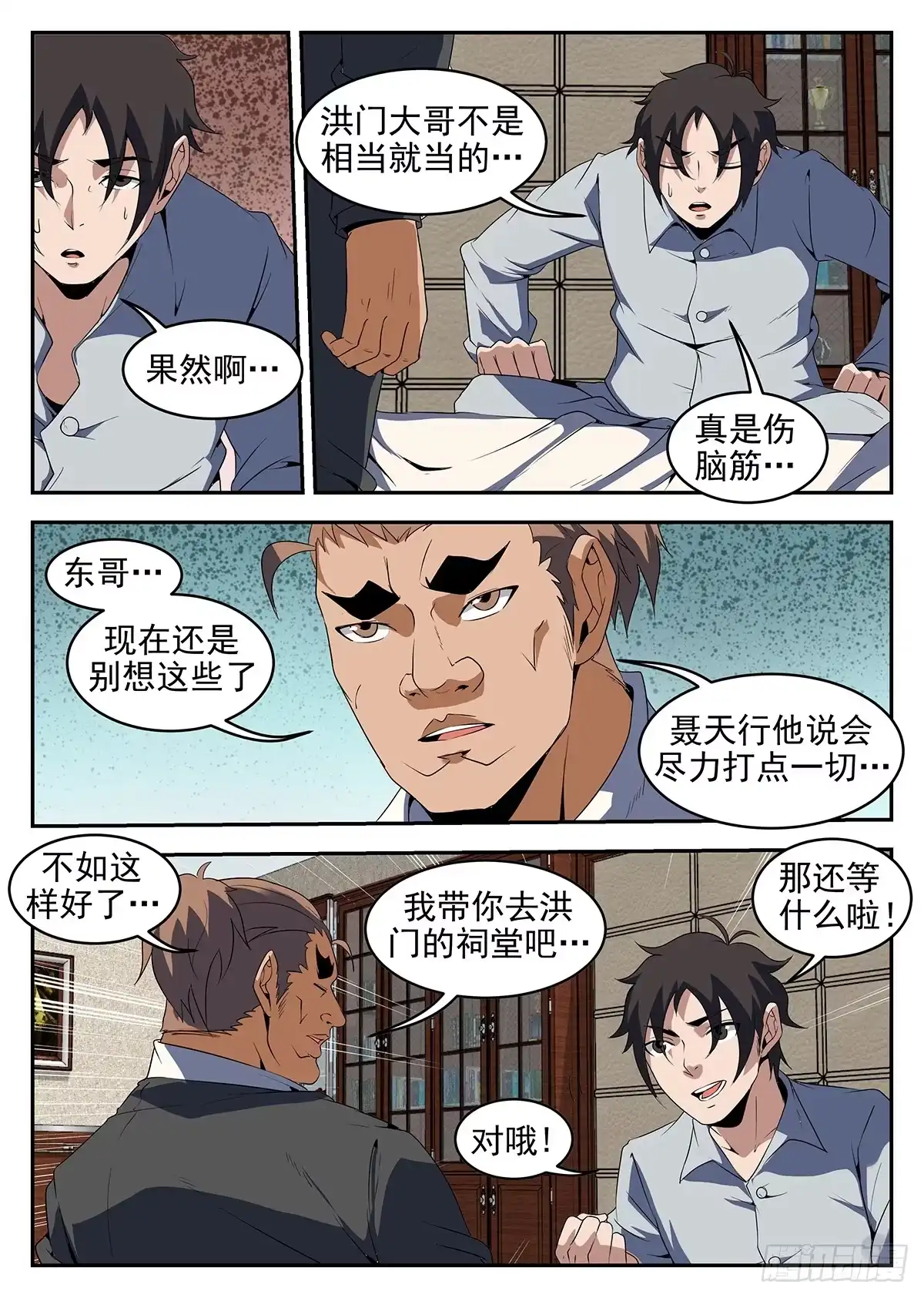 7.jpg