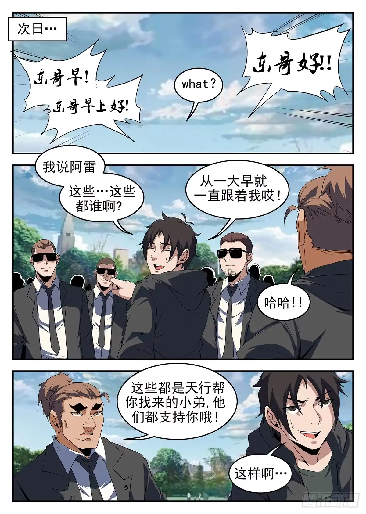 5.jpg