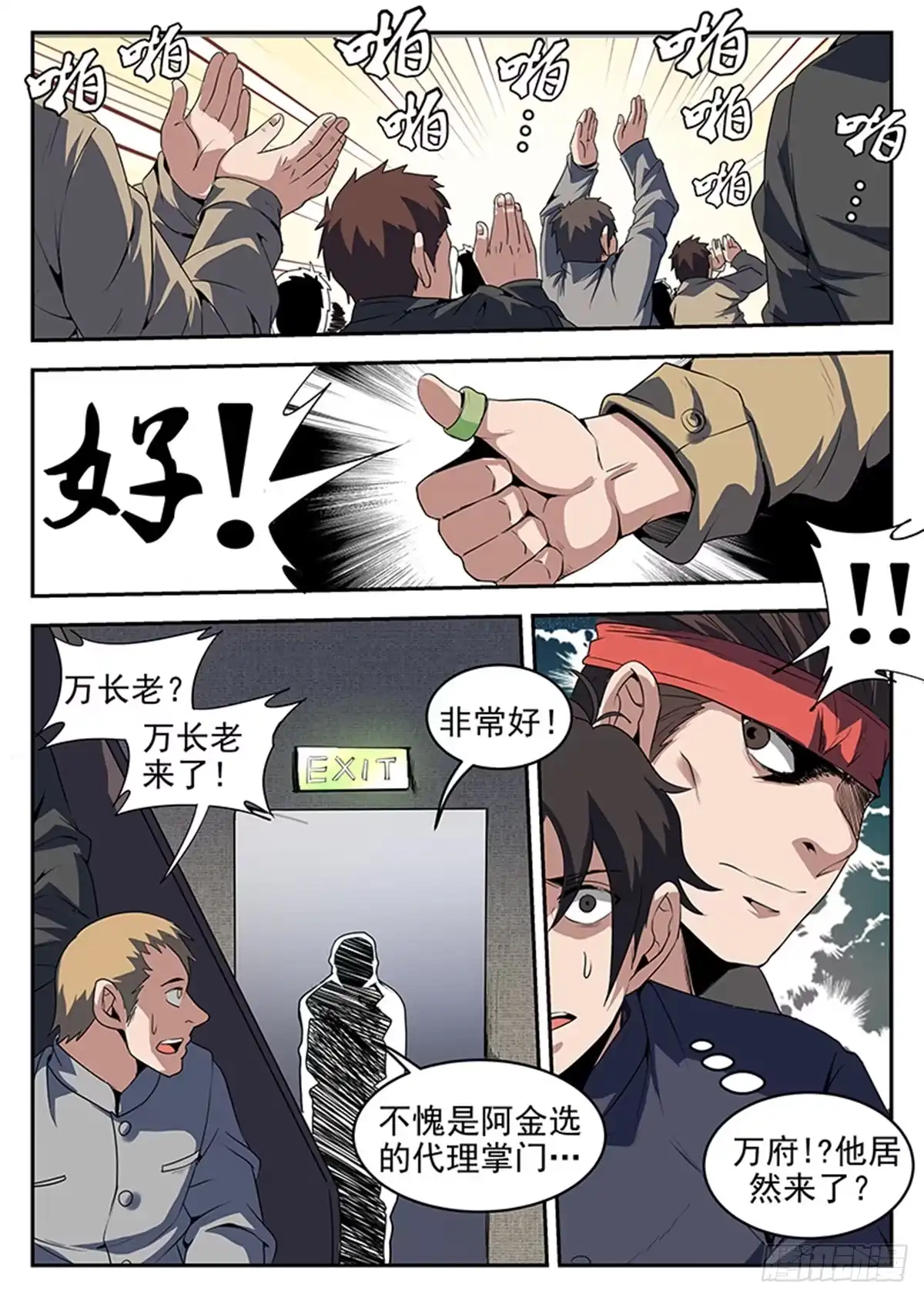 9.jpg