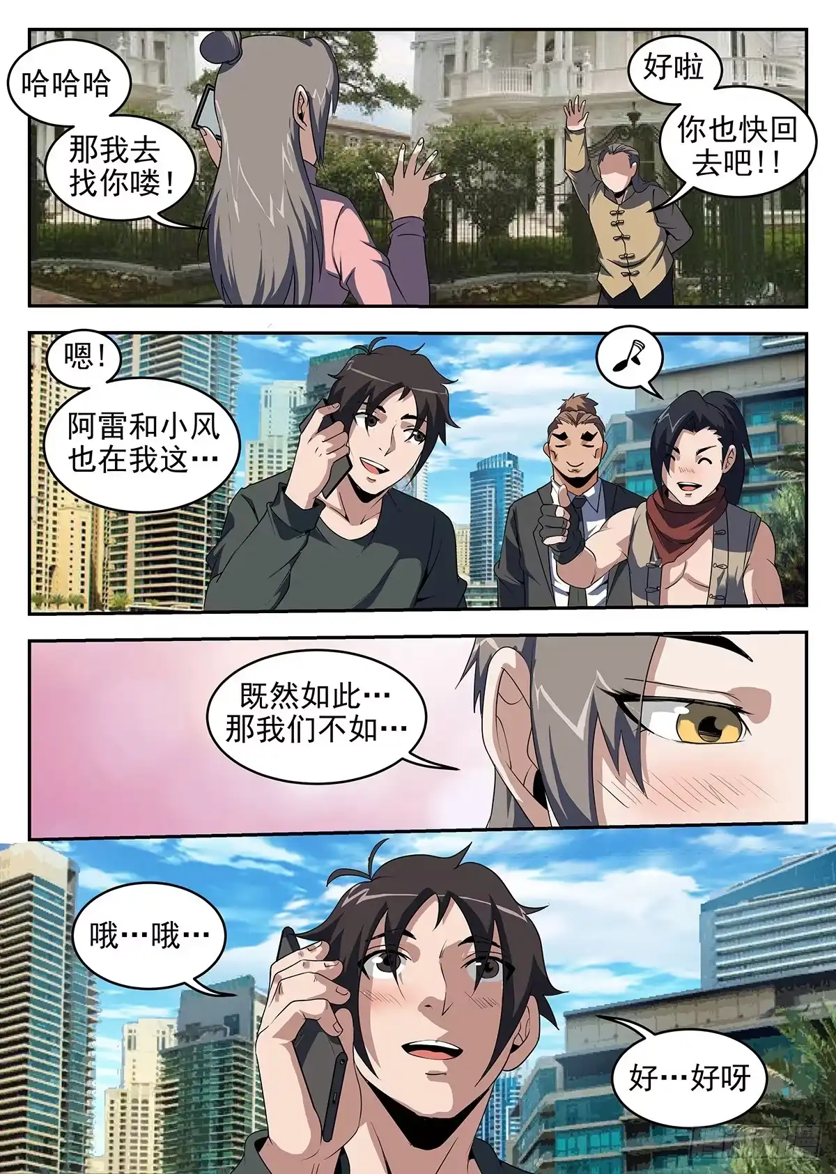10.jpg