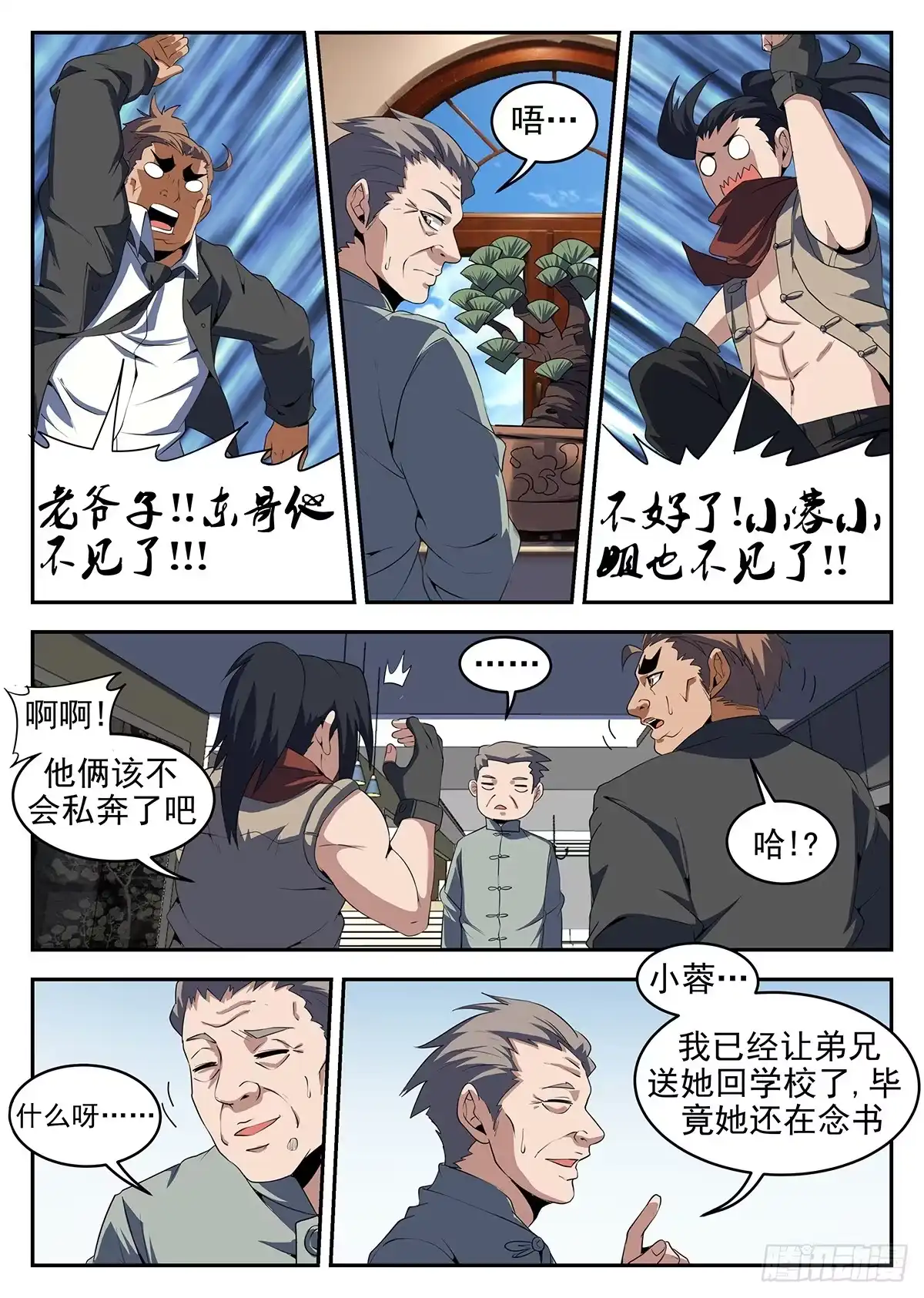 2.jpg