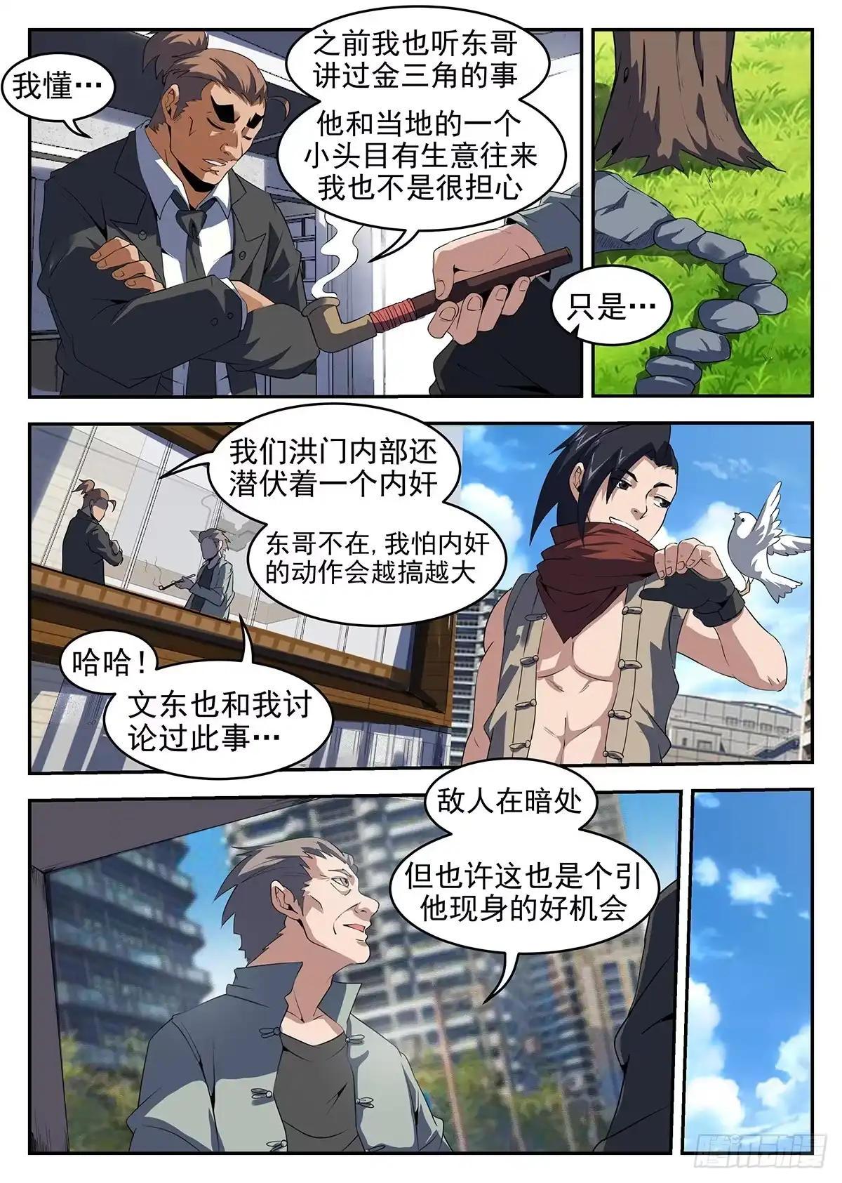 7.jpg