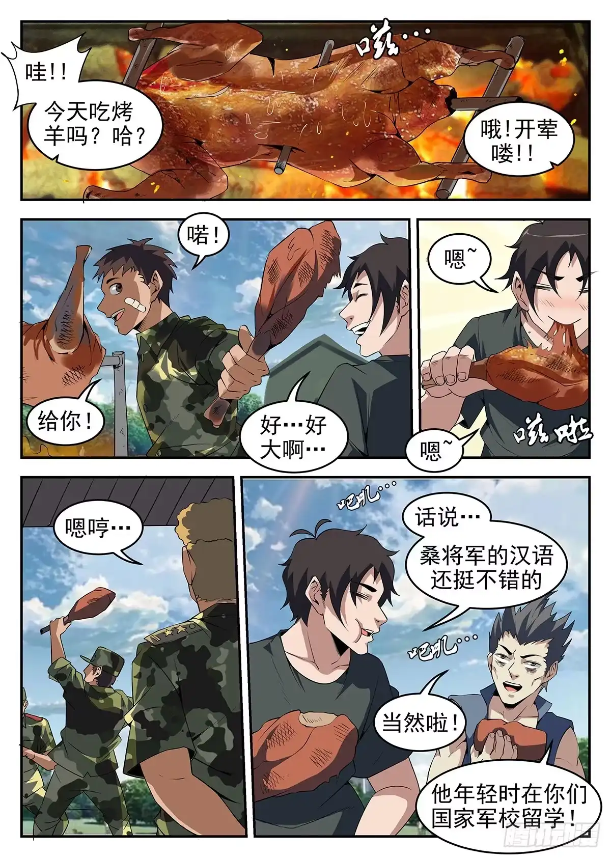 7.jpg