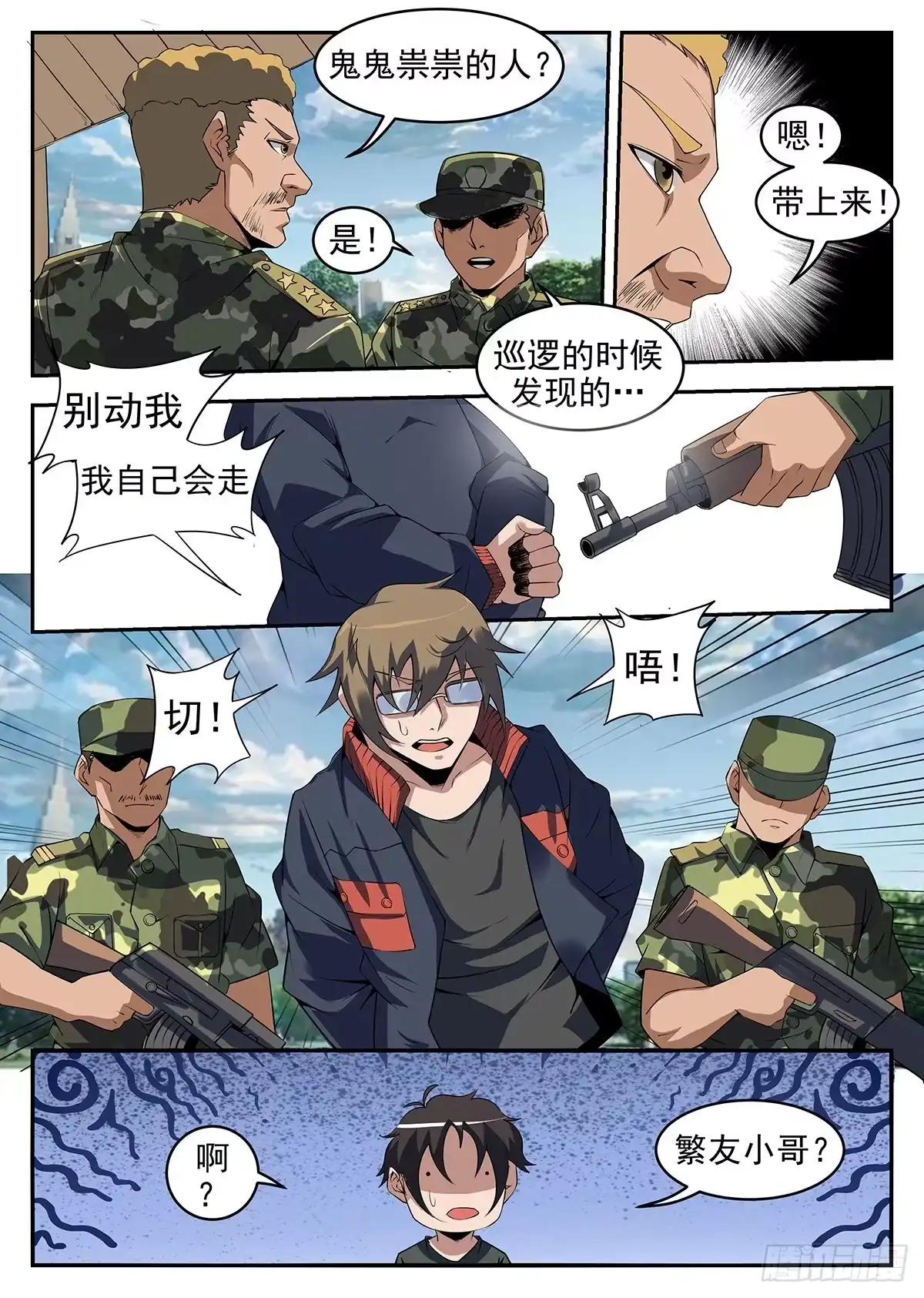 10.jpg