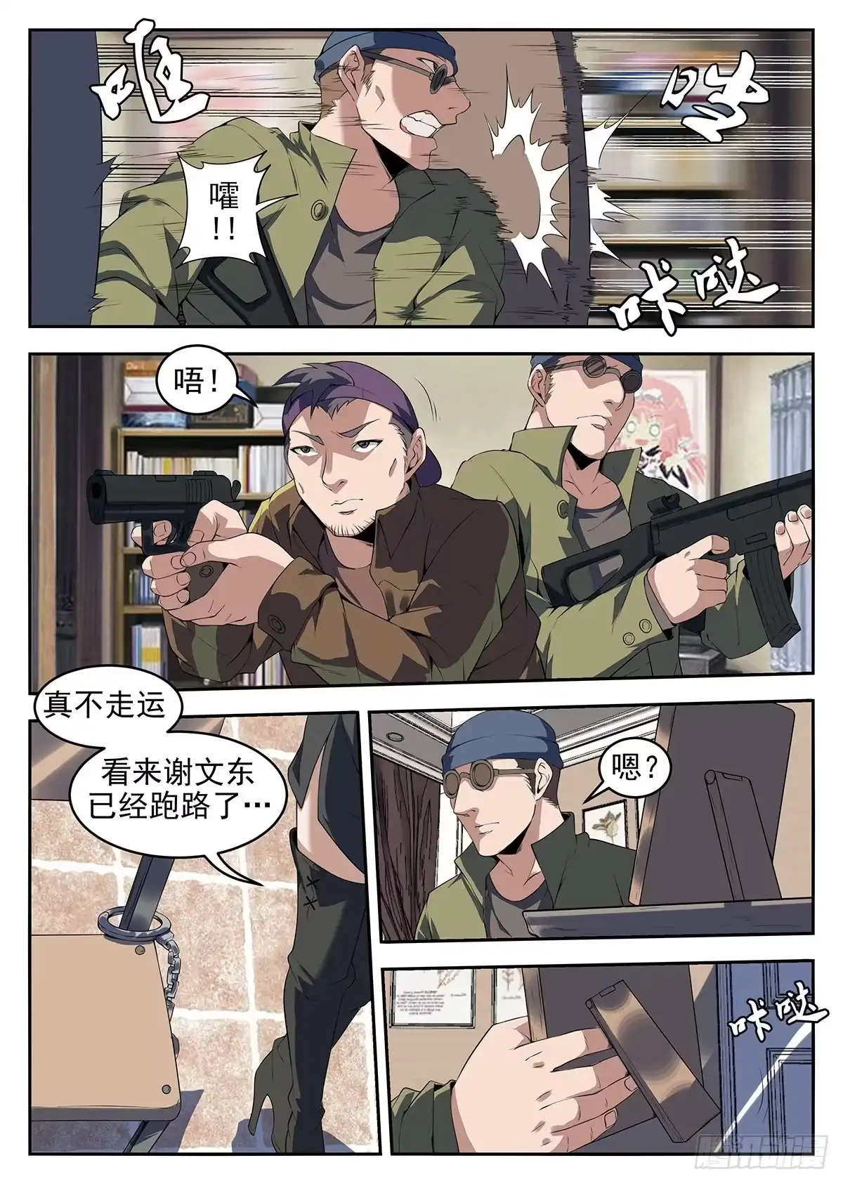 7.jpg