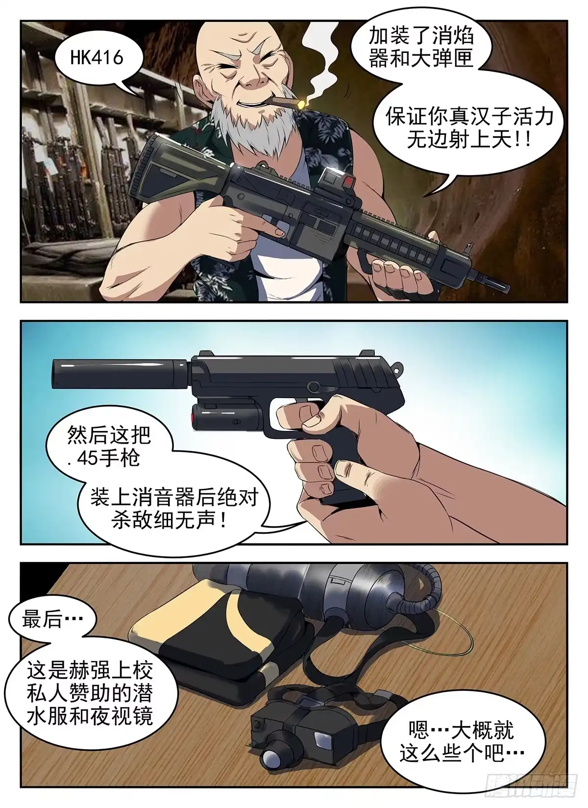 5.jpg