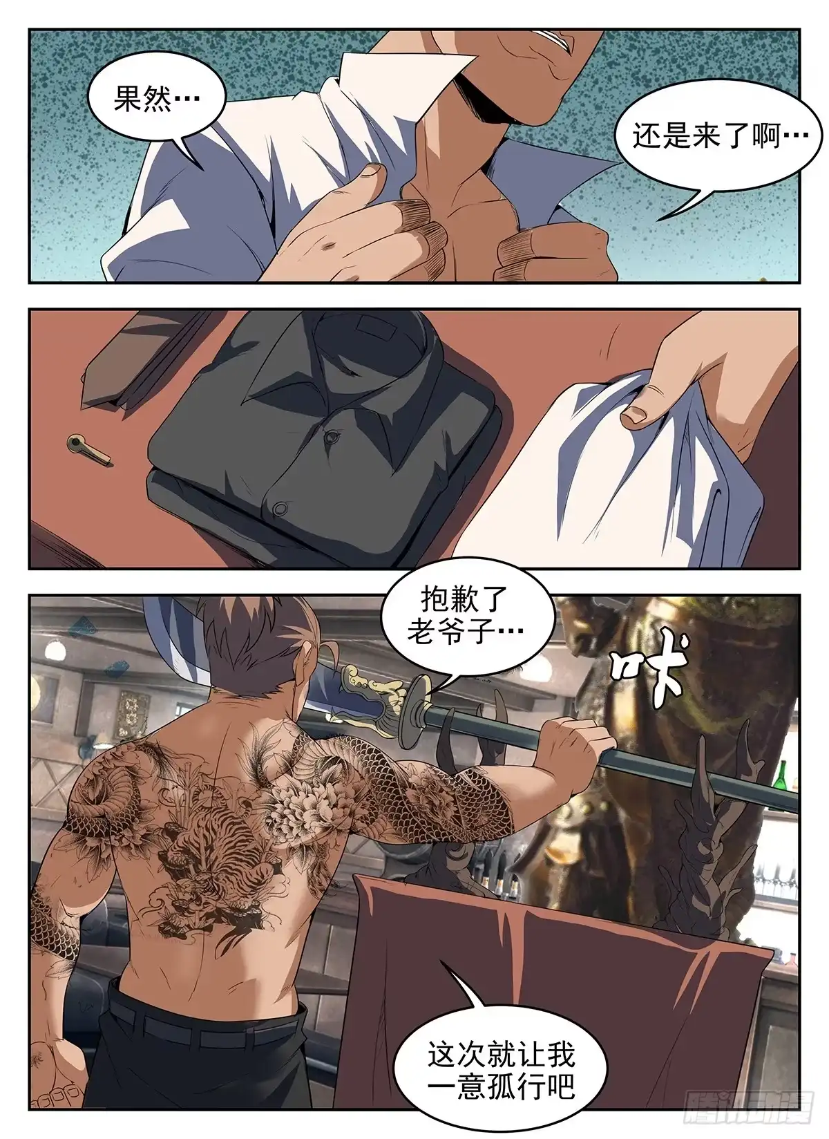 9.jpg