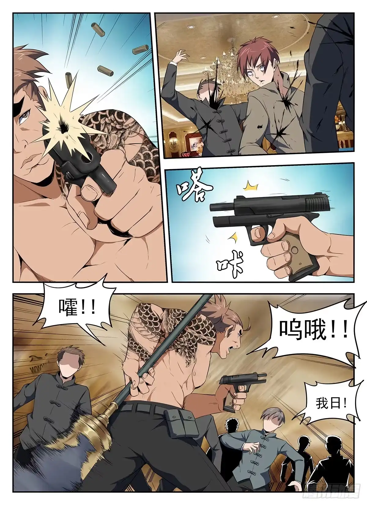 4.jpg