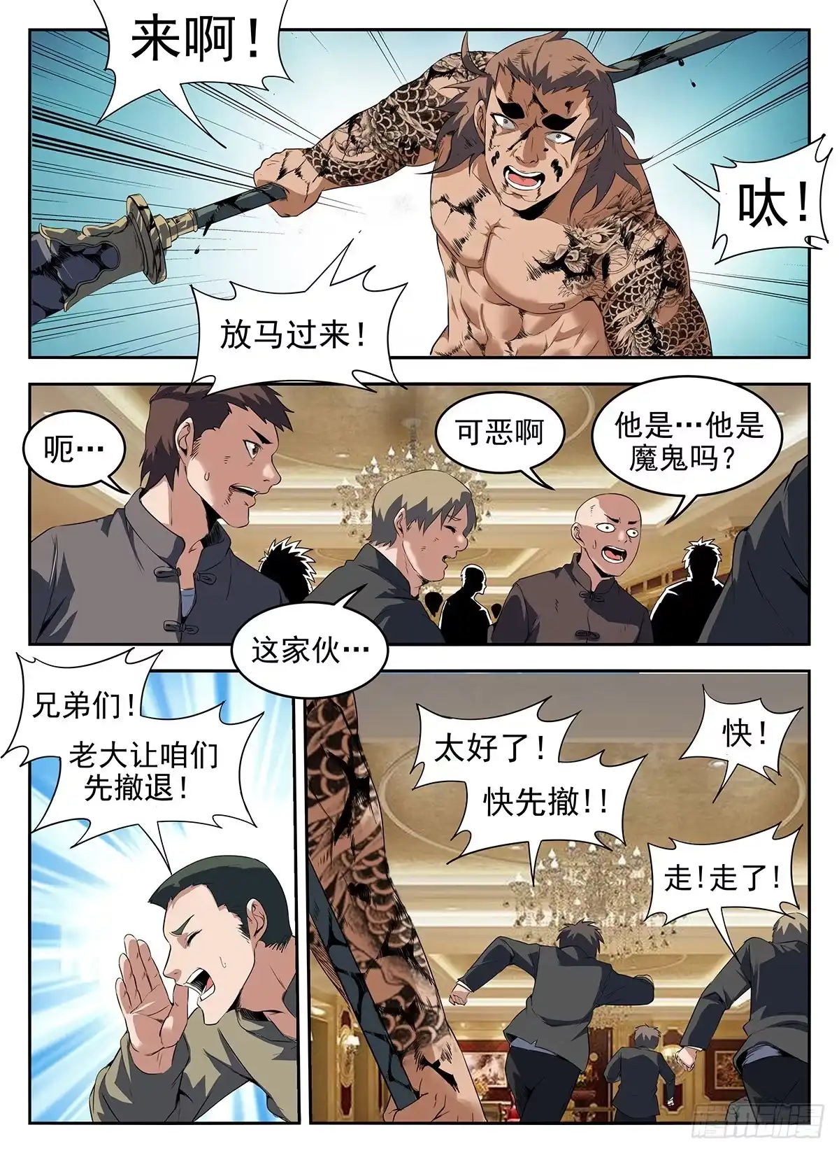 2.jpg