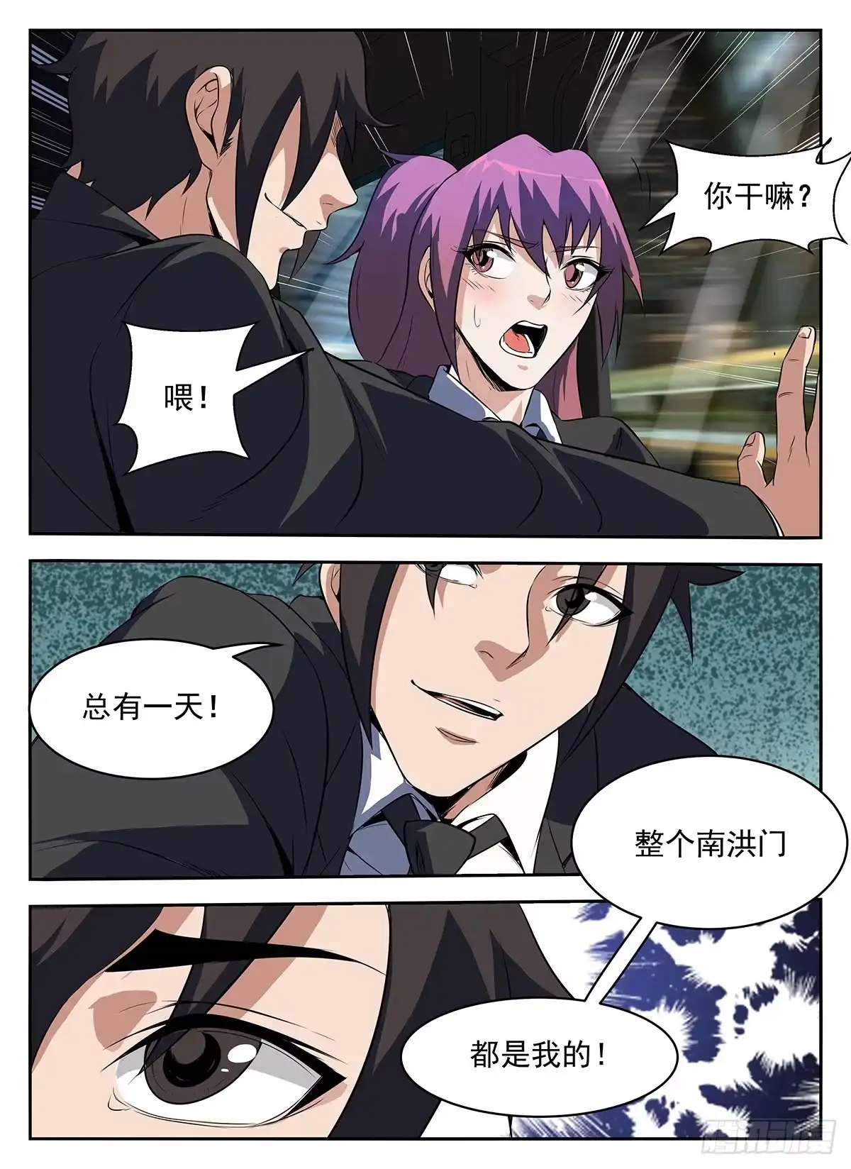 9.jpg