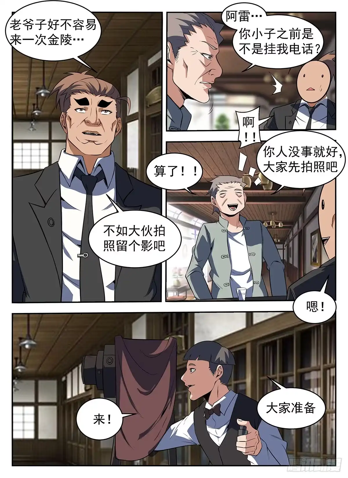 5.jpg