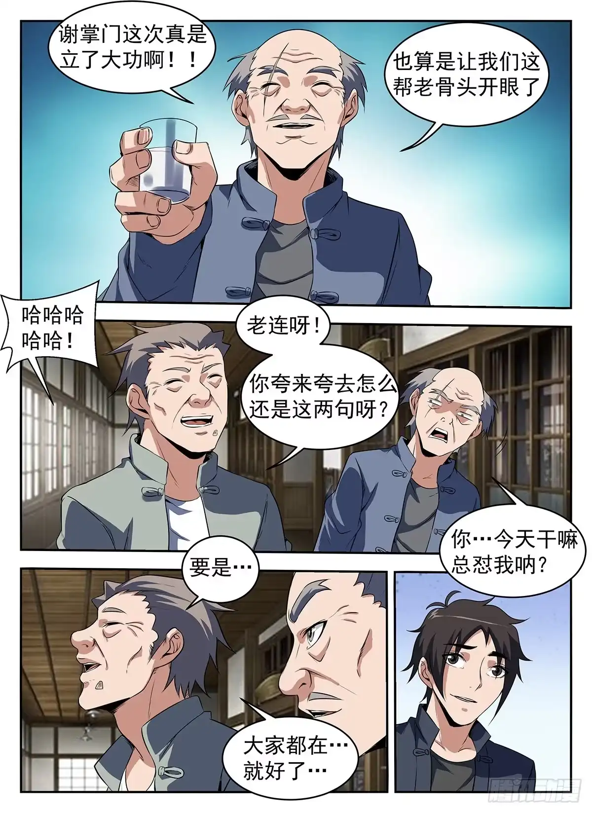 4.jpg