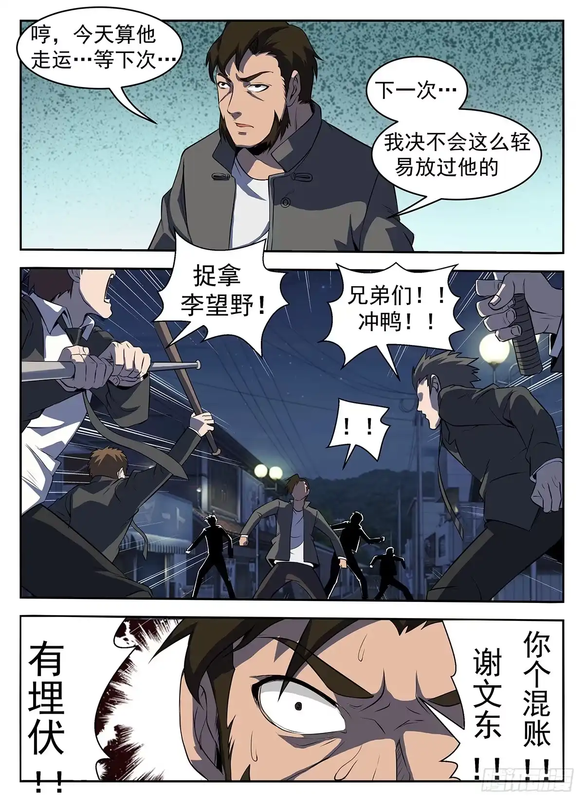6.jpg