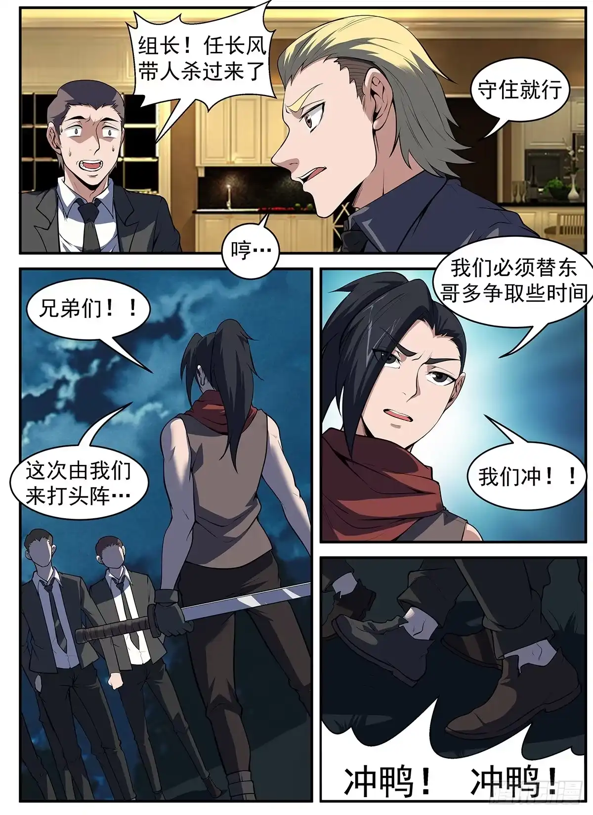 2.jpg