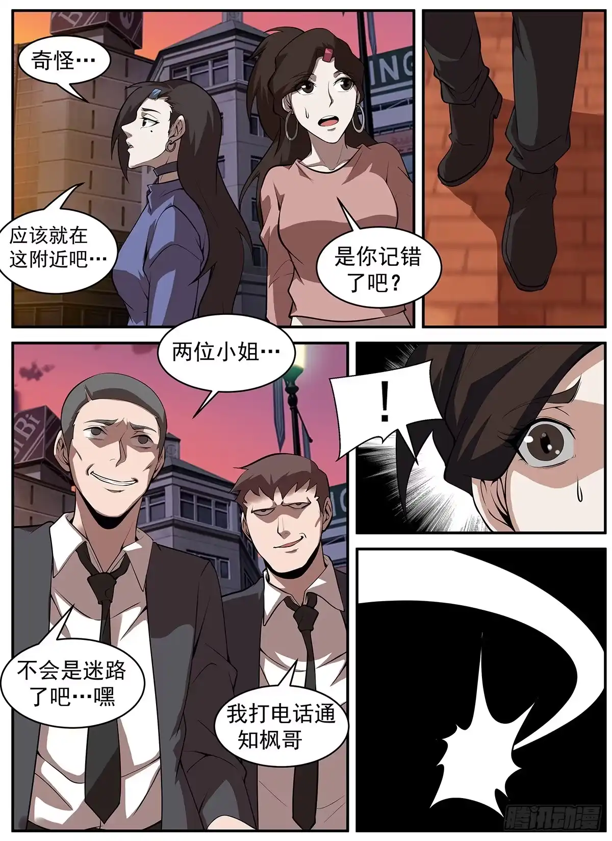 8.jpg