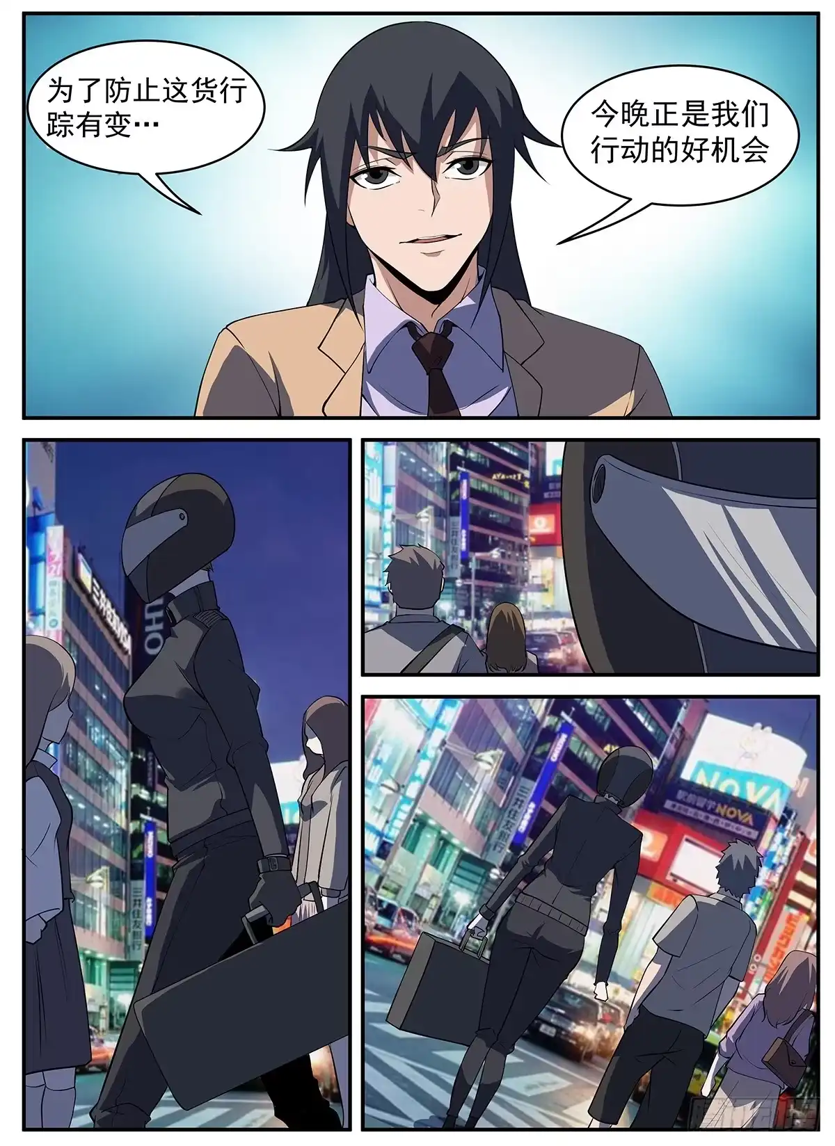 5.jpg