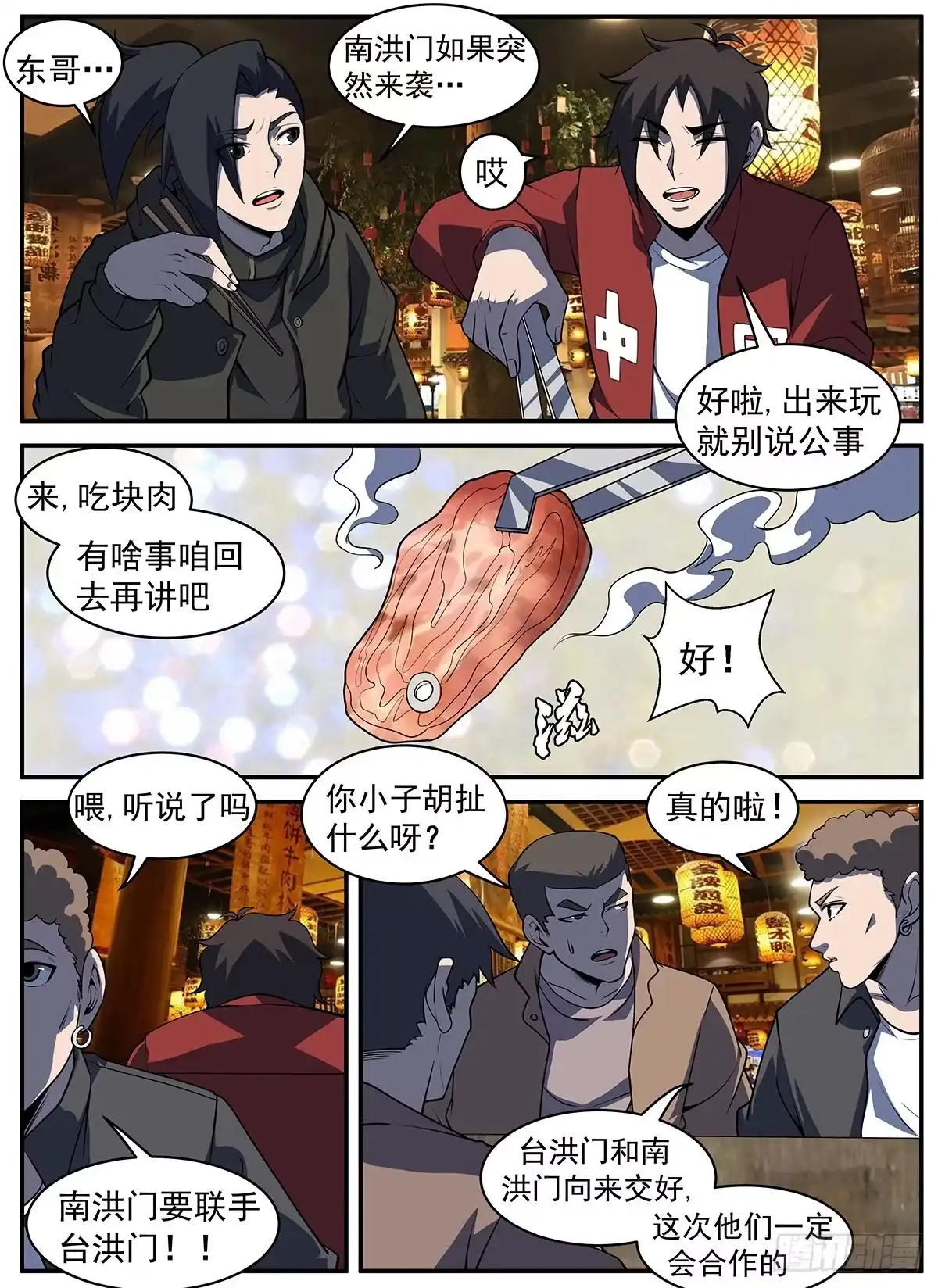 4.jpg