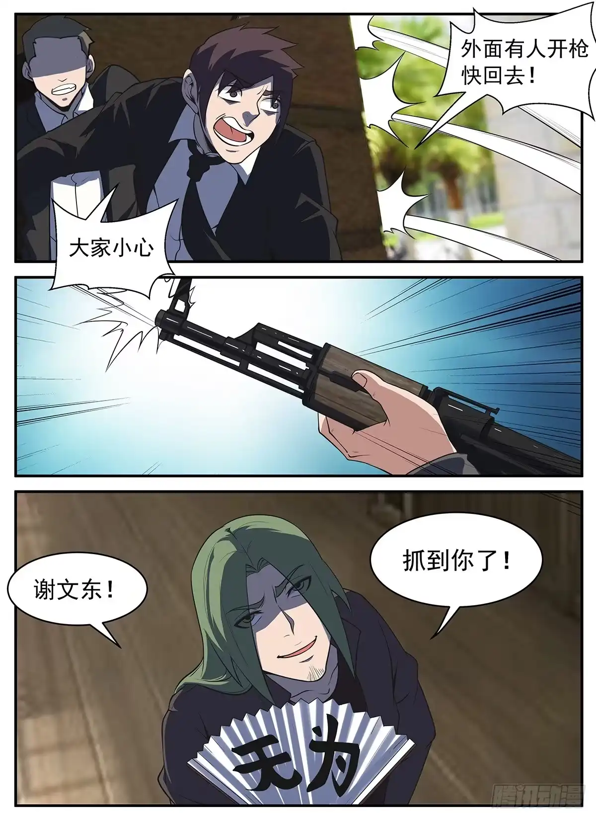 11.jpg