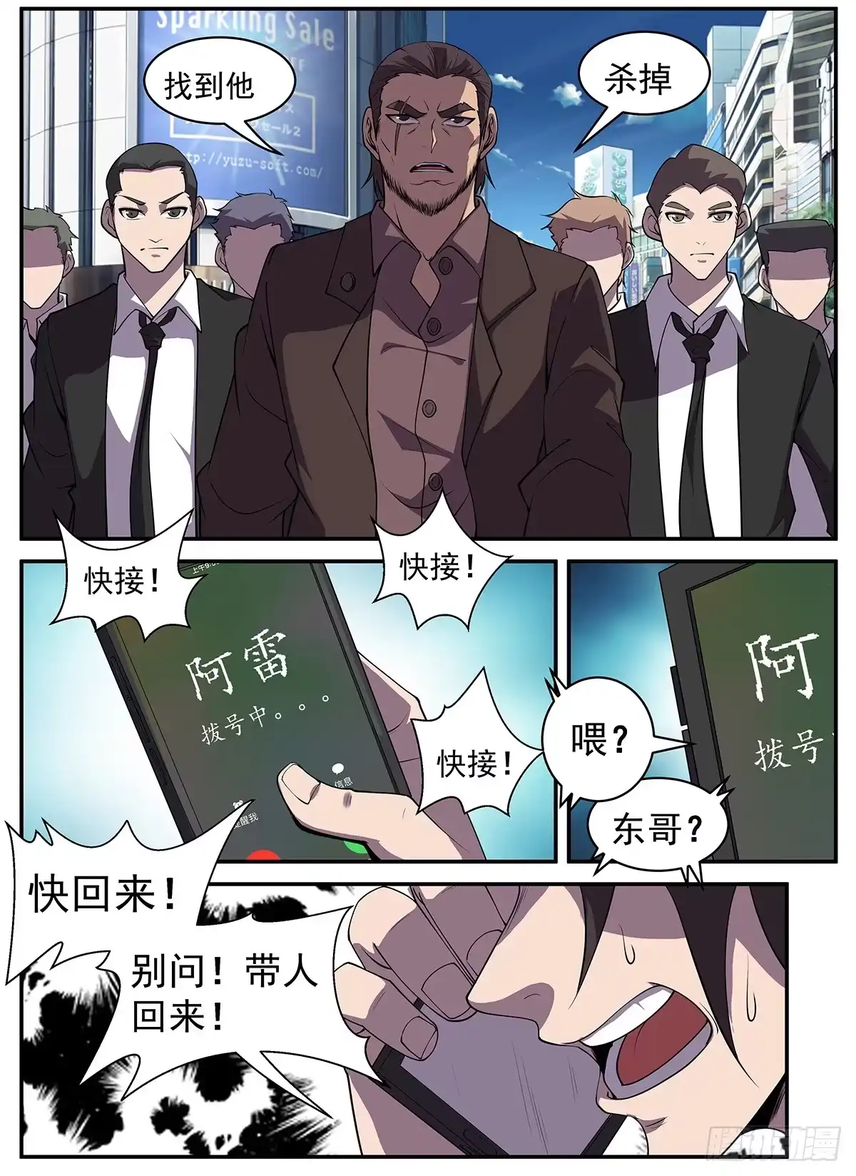 6.jpg
