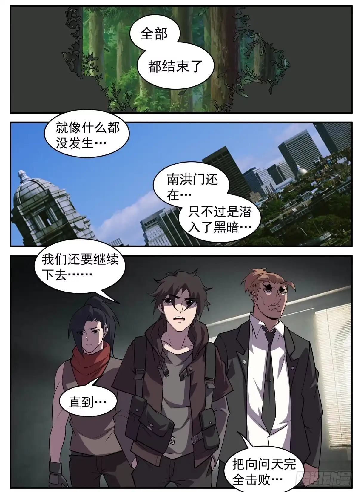 8.jpg