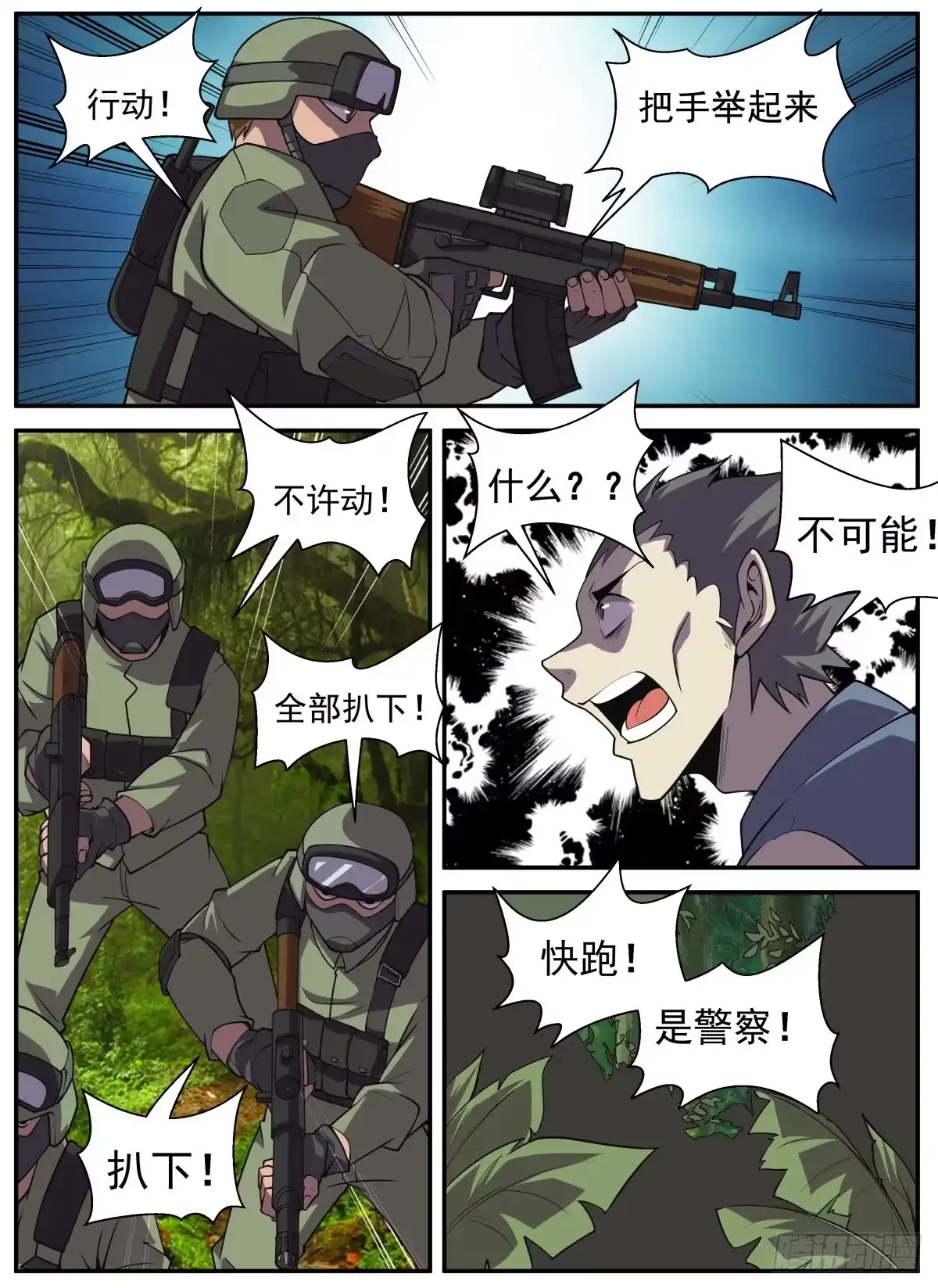 10.jpg