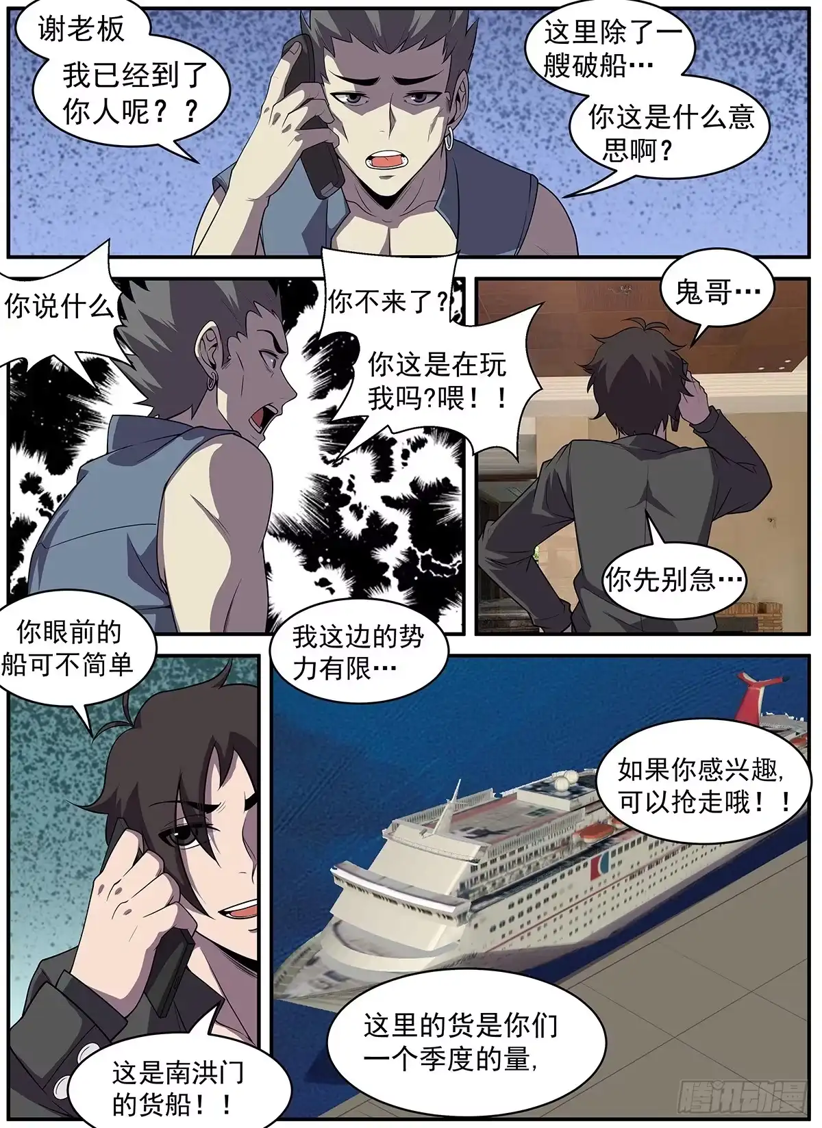 9.jpg