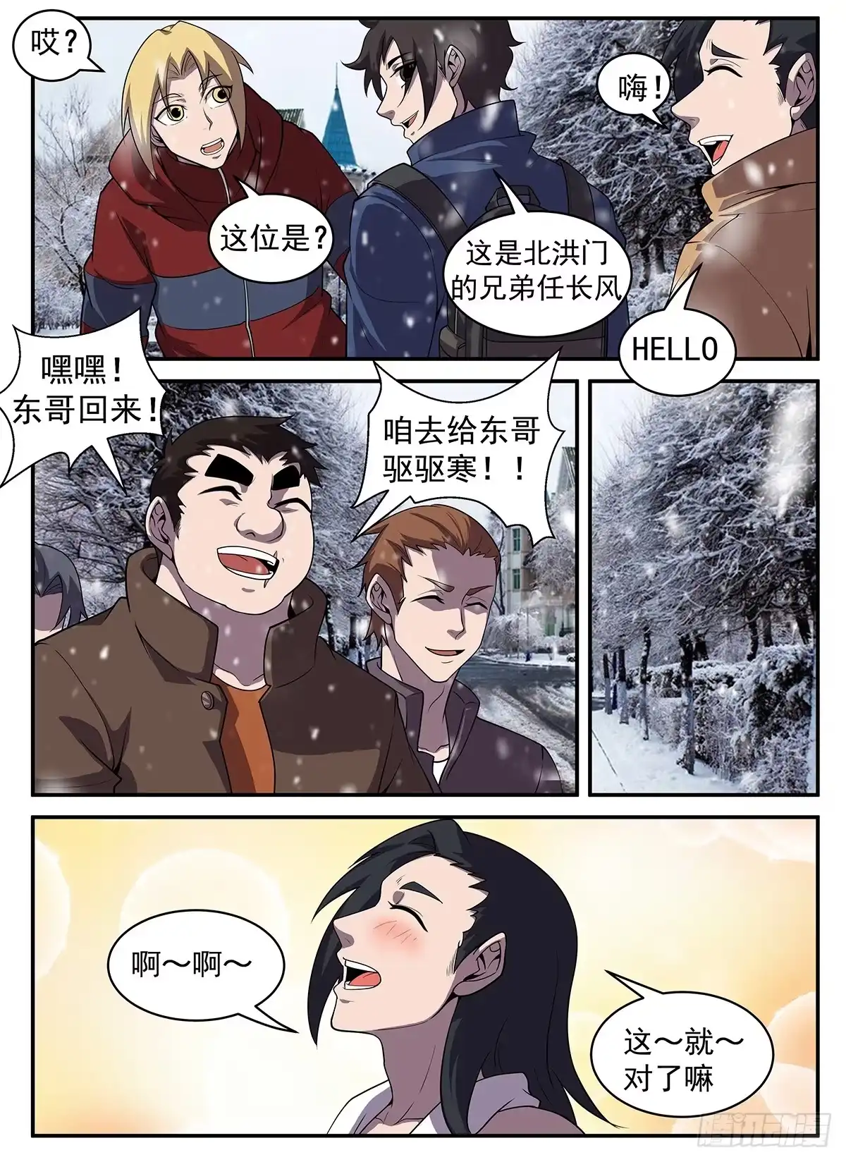 3.jpg
