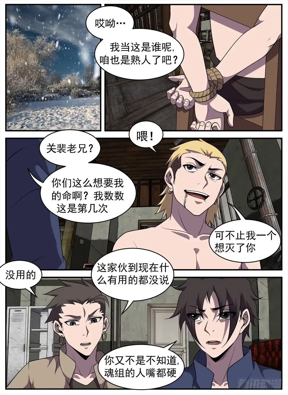 6.jpg