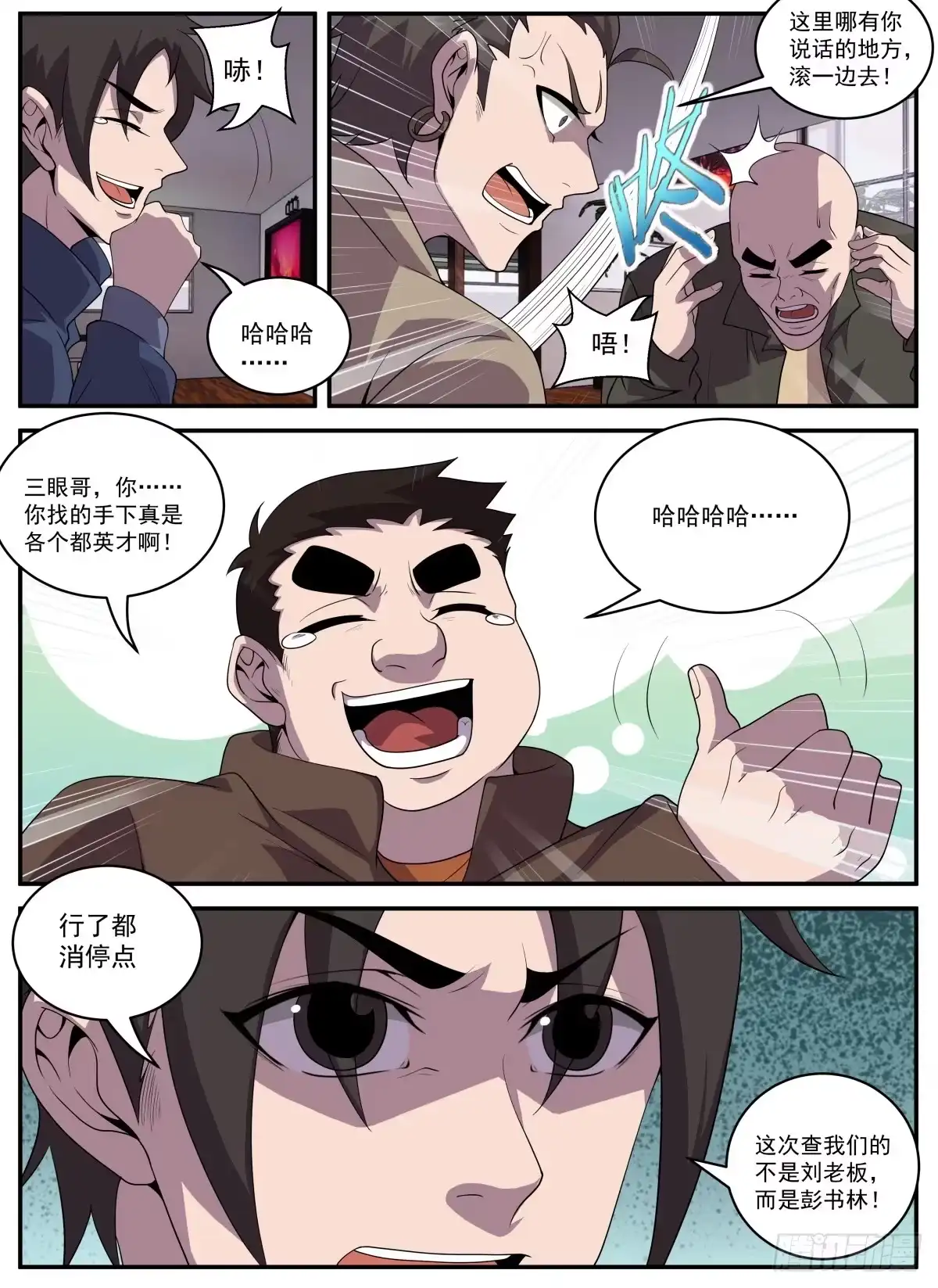 11.jpg