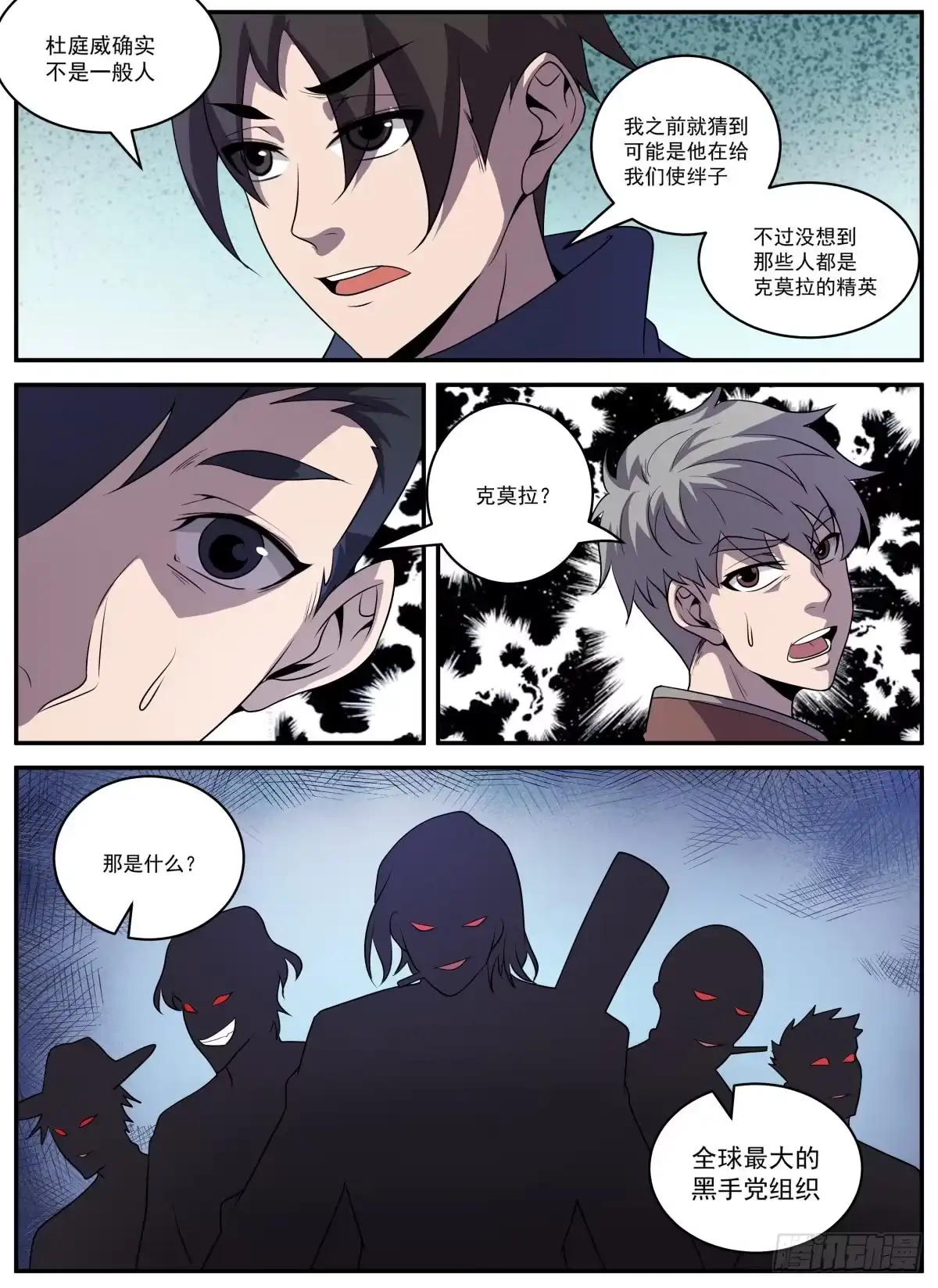 9.jpg