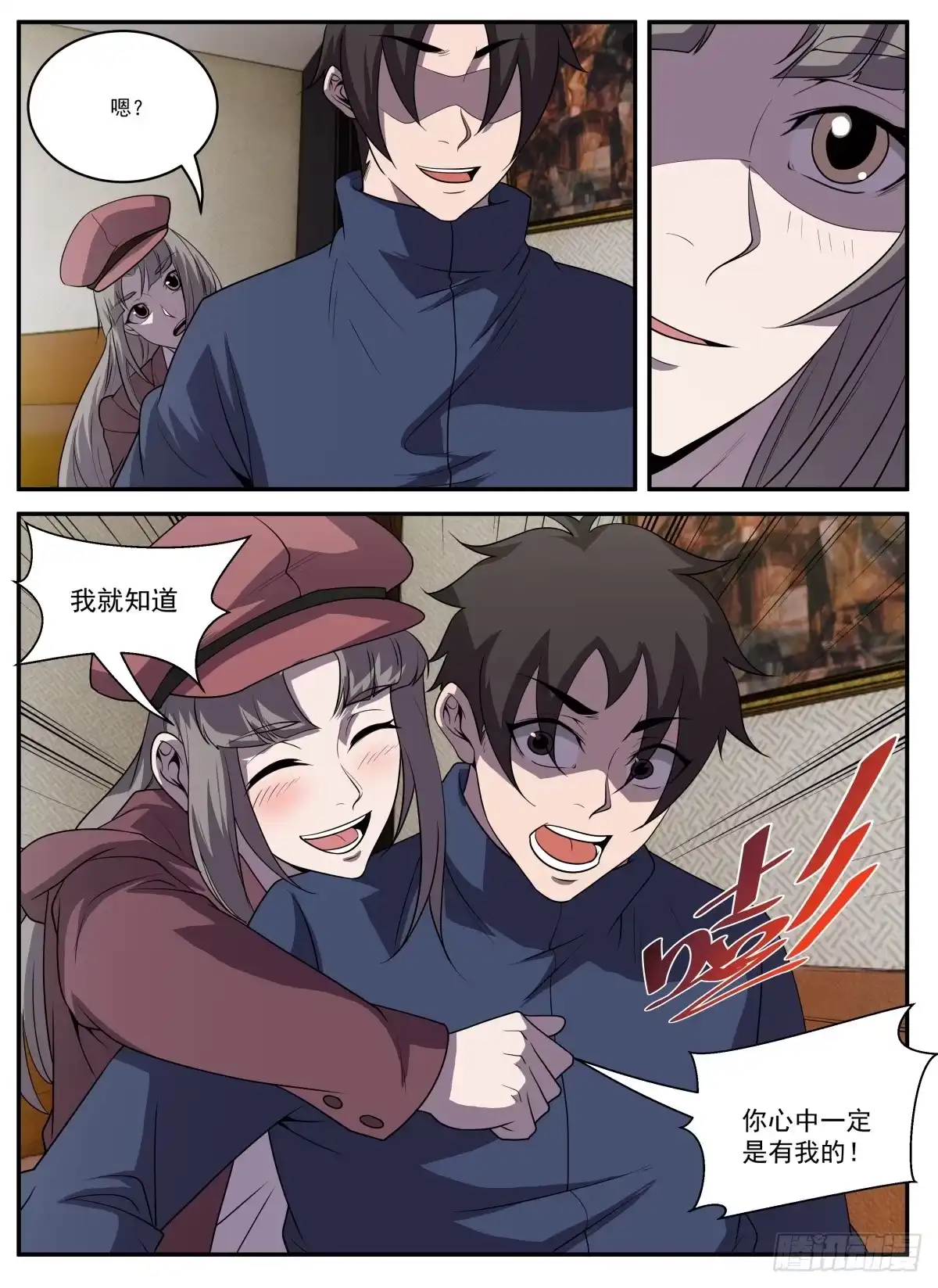 11.jpg