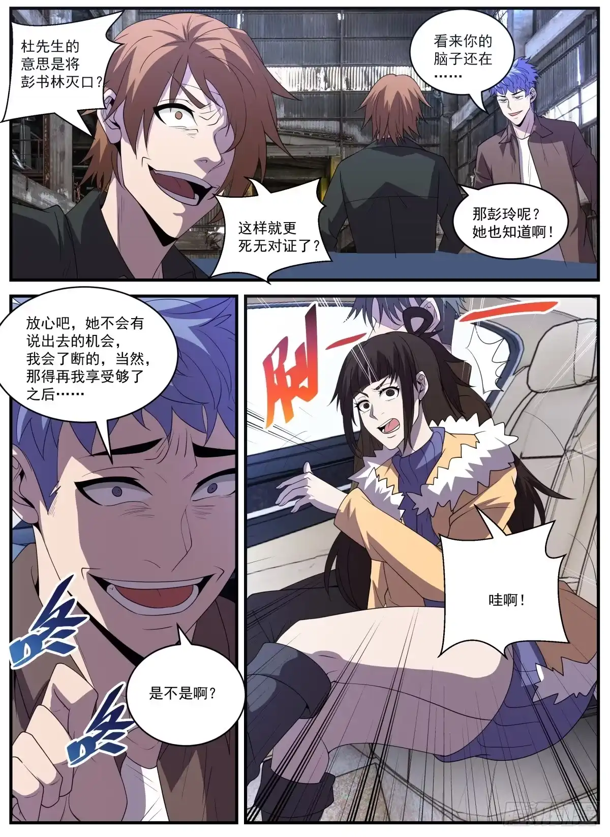 9.jpg