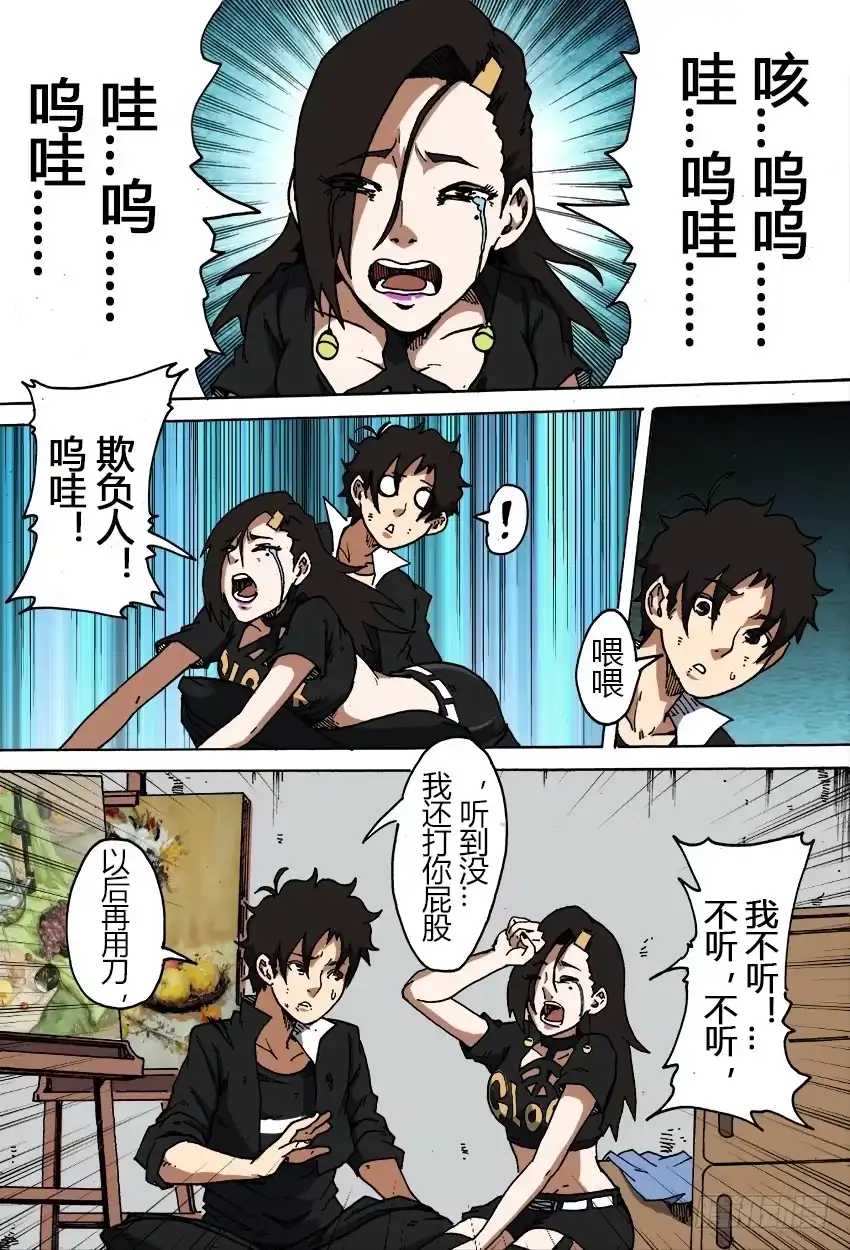 5.jpg