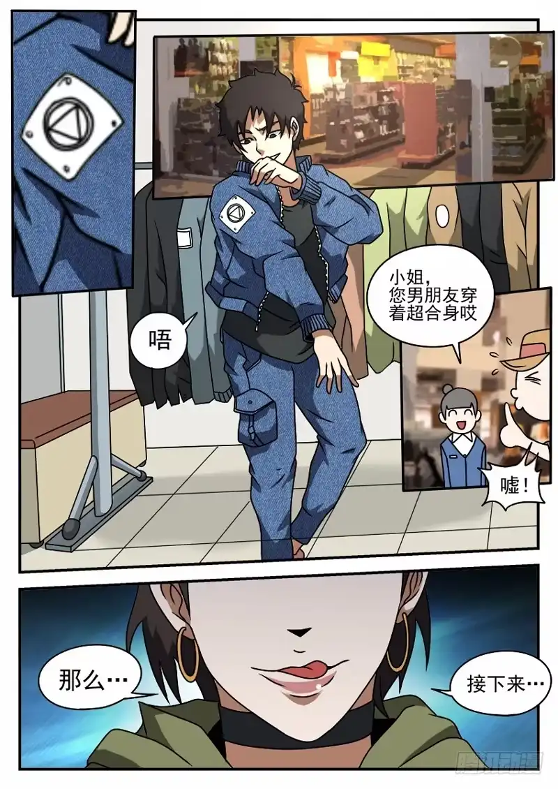 9.jpg