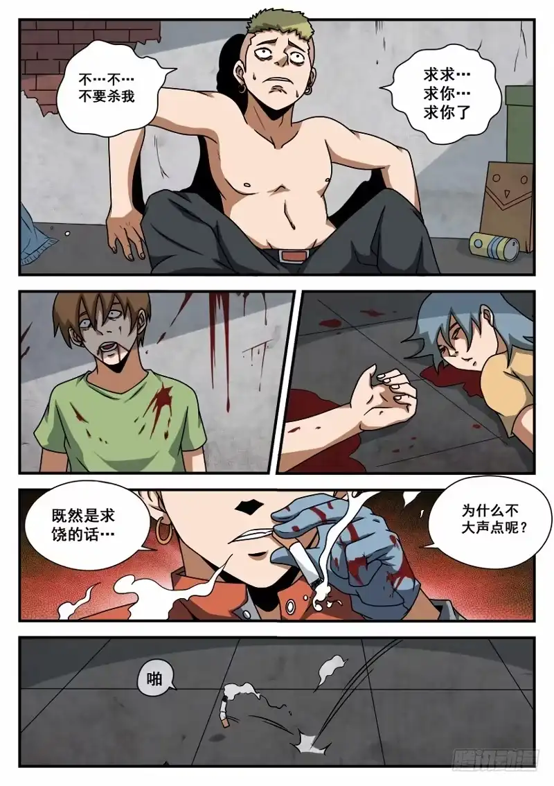9.jpg