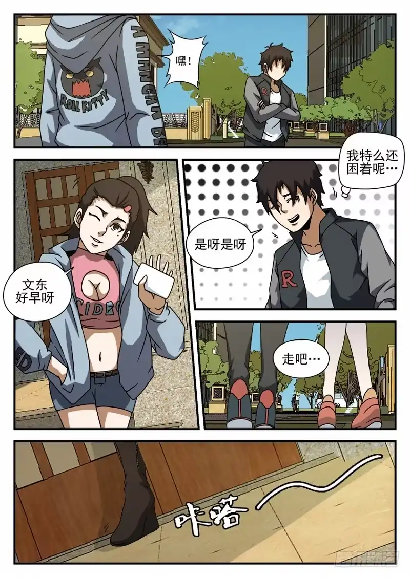 8.jpg