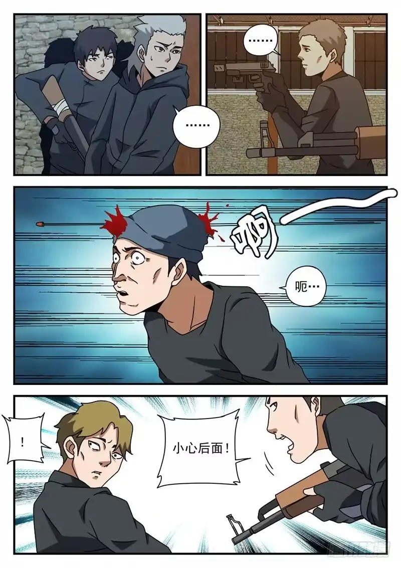 6.jpg