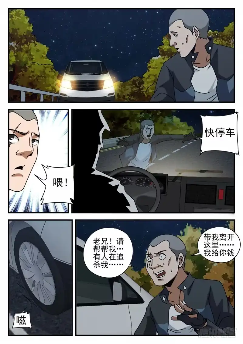 14.jpg