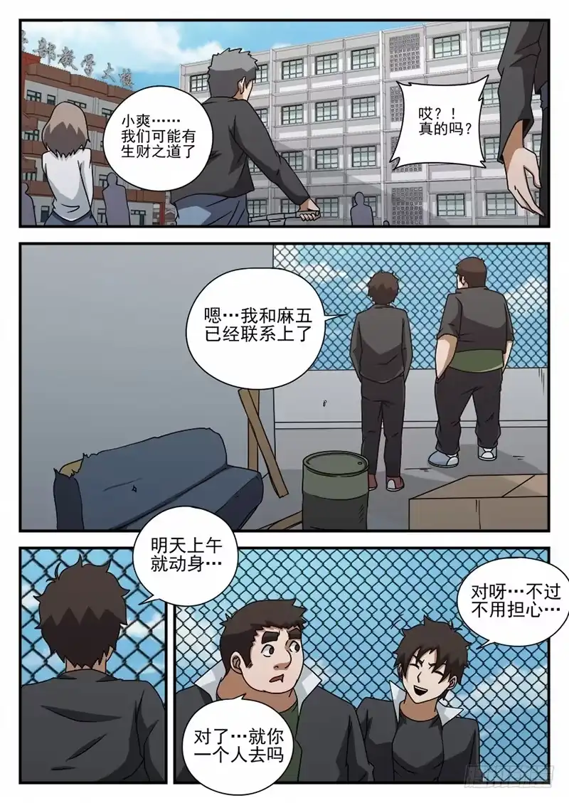 11.jpg
