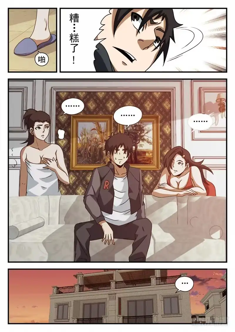 19.jpg