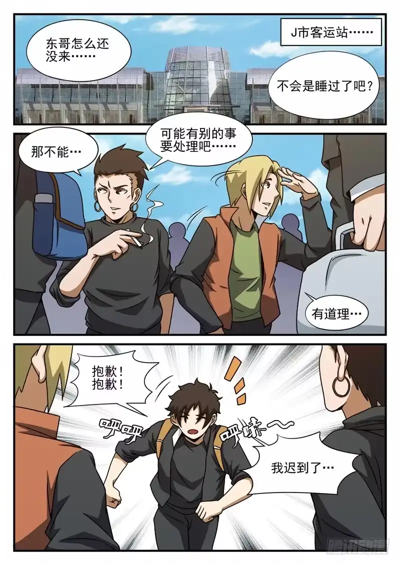 8.jpg