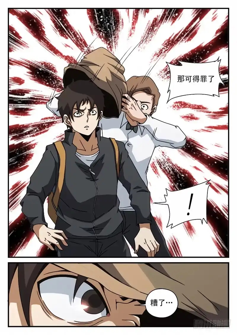 19.jpg