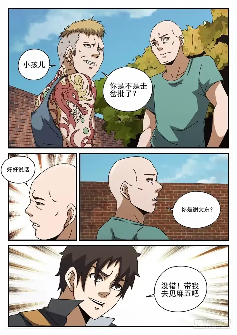 18.jpg