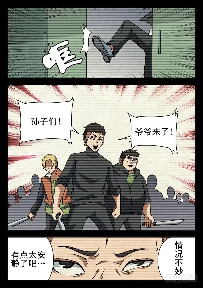 19.jpg