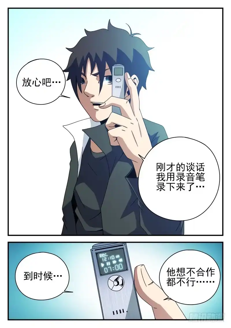 10.jpg