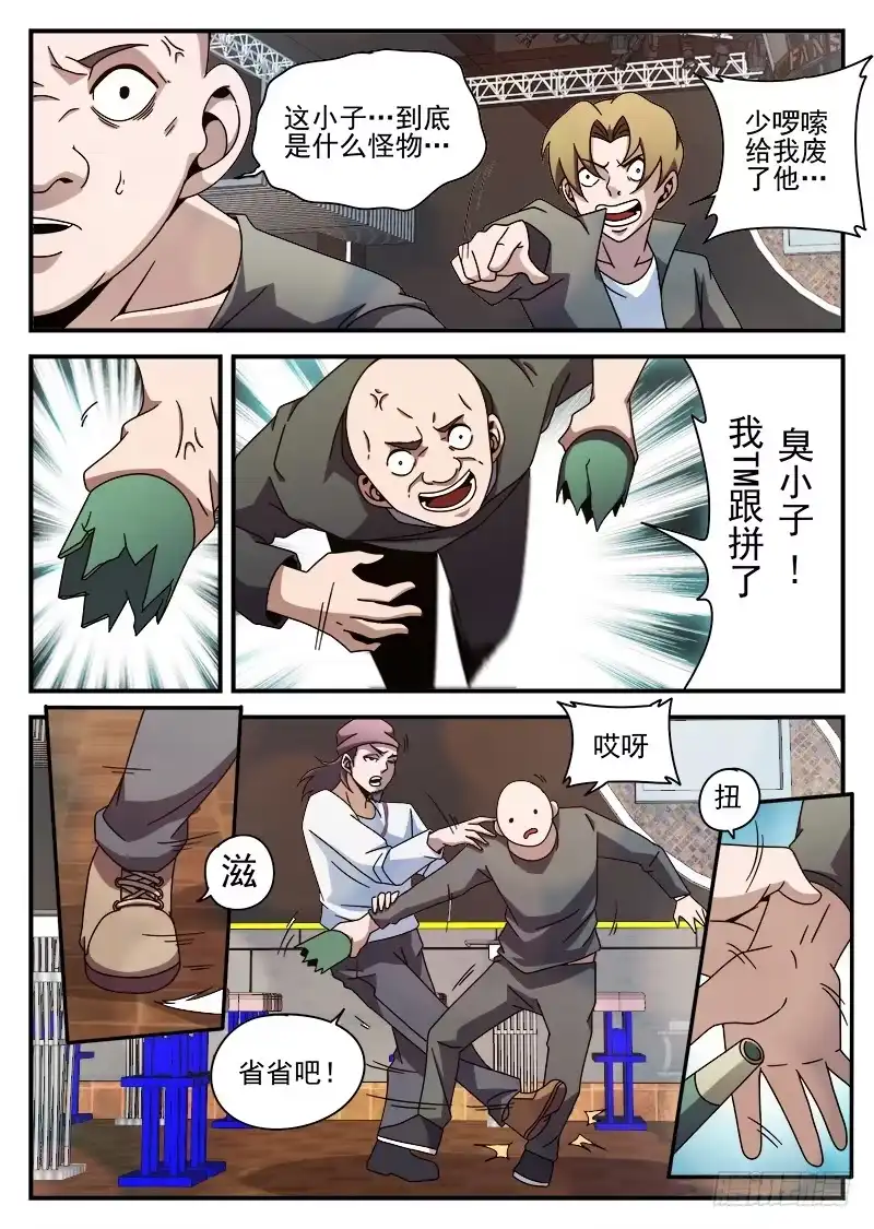 14.jpg