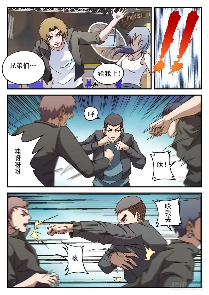12.jpg