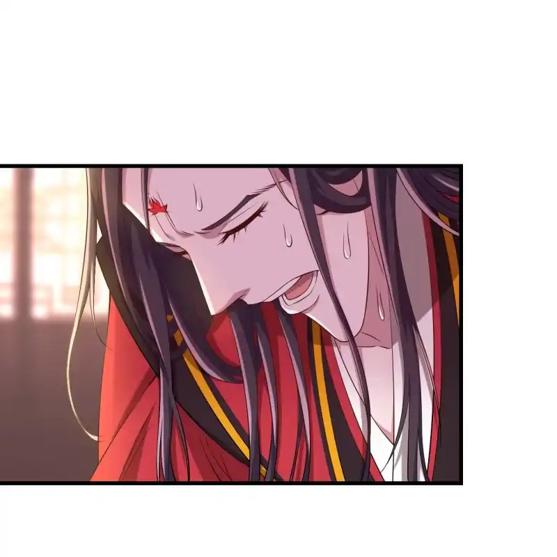 邪医狂妻 第103话 第24页